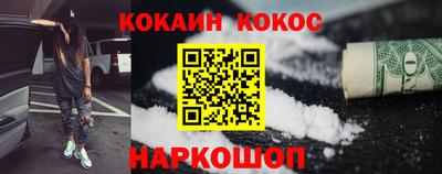 индика Коммунар