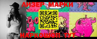 индика Коммунар