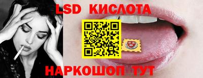 индика Коммунар