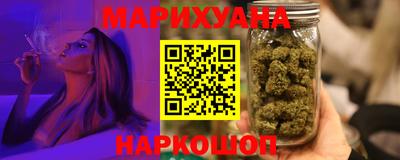молекула духа Конаково