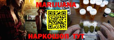 молекула духа Конаково