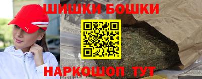индика Коммунар