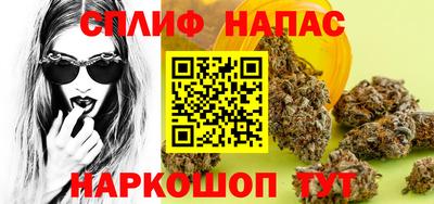 молекула духа Конаково