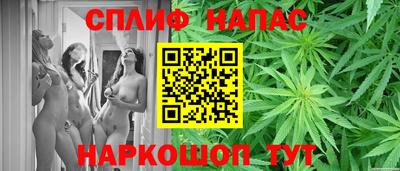 скорость mdpv Комсомольск-на-Амуре