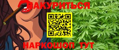 индика Коммунар