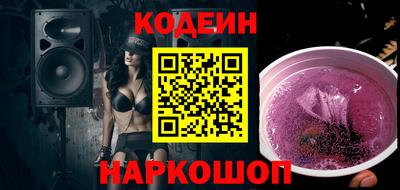 индика Коммунар