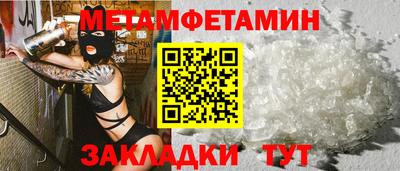 индика Коммунар