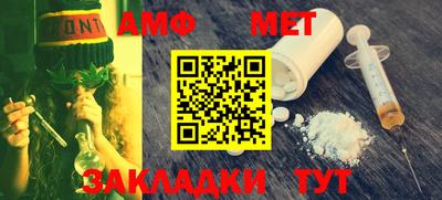 индика Коммунар