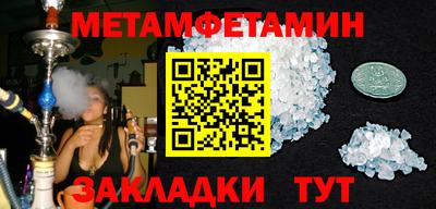 индика Коммунар