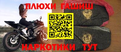 скорость mdpv Комсомольск-на-Амуре