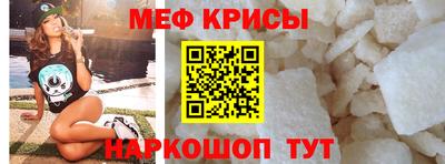 молекула духа Конаково