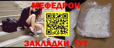 индика Коммунар
