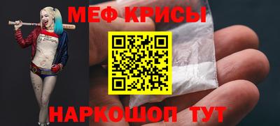 индика Коммунар