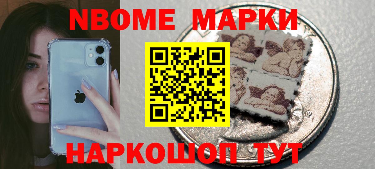 Лсд 25 экстази ecstasy Одинцово